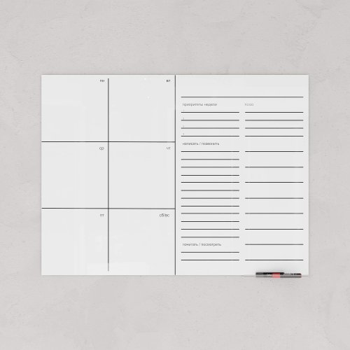 Стеклянный планер 60 x 90 см