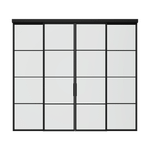 Раздвижная