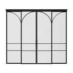 Раздвижная